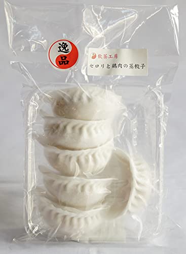 セロリと鶏肉の蒸し餃子 西芹鶏餃 6個入り 2パック 逸品飲茶工房 手作り 日本国内製造