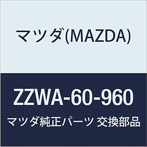 松   返金ページ Amazon.com: Mazda Genuine Gauge Fuel Tank (ZZ) ZZWA-60-960