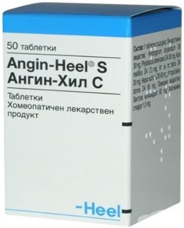Heel Angin - Homeopathy For Acute And Chronic Tonsillitis, Pharyngitis - 2X50 Tablets
