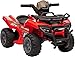 Aosom Kids ATV Four Wheeler Ride on Car, Motorized Quad, 6V Battery Powered Electric Quad with Songs for 18-36 Months, Black