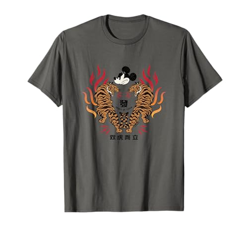 T-shirt Mickey Twin Tigers avec imprimé du Nouvel An Disney pour adulte