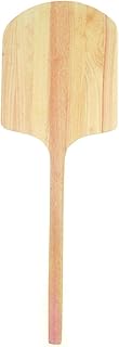 Premium 42" Wooden Pizza Peel
