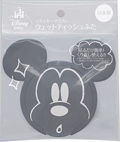 ベビー用収納家具 小物の人気商品 通販 価格比較 価格 Com
