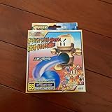 スーパービーダマン ゴールデンボンバーマン