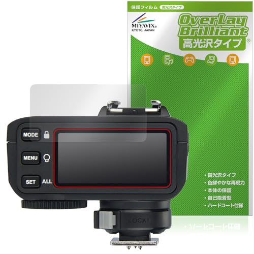 �~���r�b�N�X GODOX X2T �Ή� �ی� �t�B���� ���� �h�w�� �h�C�A ���{��