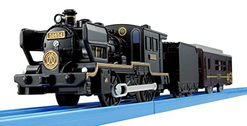 プラレール S-51 8620形蒸気機関車 SL人吉号のサムネイル