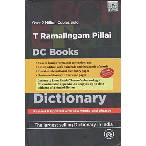 English-Malayalam Dictionary