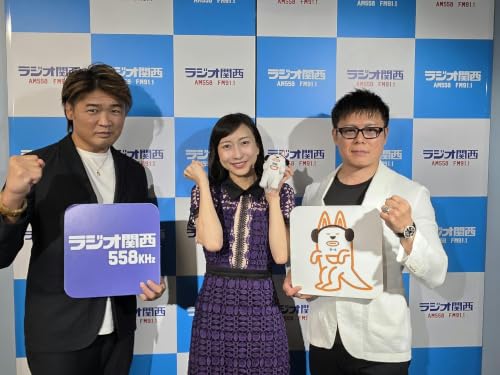 第55回ゲスト：櫻井雄一郎さん・池本誠知さん