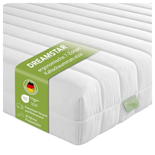 DREAMSTAR Easy Flex | Materasso ortopedico in schiuma fredda a 7 zone | certificato Öko-Tex | Grado di durezza 2 e 3 (H2 & H3) | Materasso arrotolabile 13 cm | Made in EU I 80 x 200 cm, Bianco