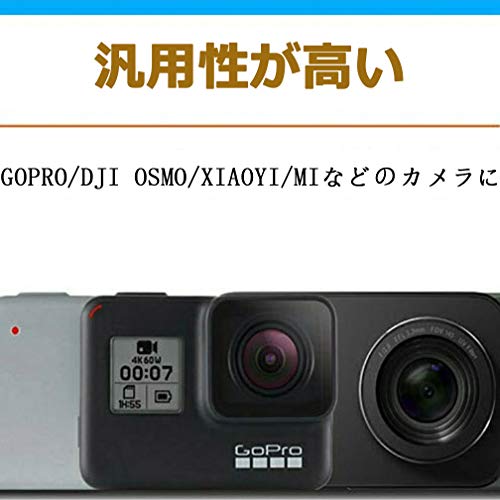 モトブログのやり方 バイク系youtubeに必要な機材は Goproだけあれば十分 です Seamanizm