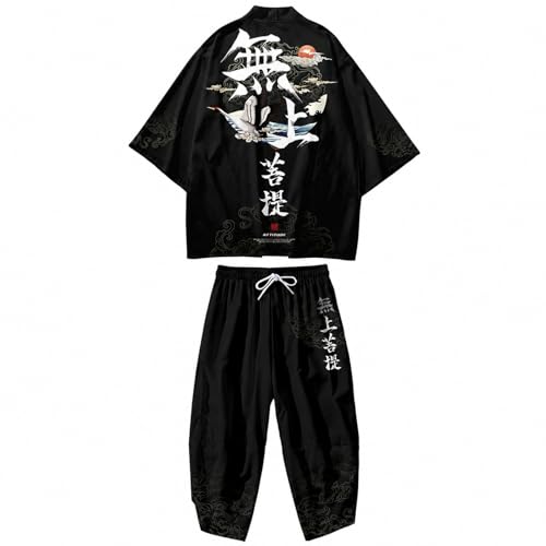 [GUREITOJP] �H�D �Z�b�g�A�b�v �����Y �a�� �㉺�Z�b�g �r���� ���C�h�p���c ������ �J�[�f�B�K�� ������ ������� �T���G���p���c �� �� �v�����g �X�g���[�g�n ���[�h�n �t �� �Ղ� ���i�� ������ 4XL
