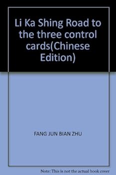 Paperback Li Ka Shing Road to the three control cards [Chinese] Book