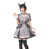 クリアストーン(Clearstone) ダスティコンフィ コスプレ ハロウィン ウルフ レディース グレー