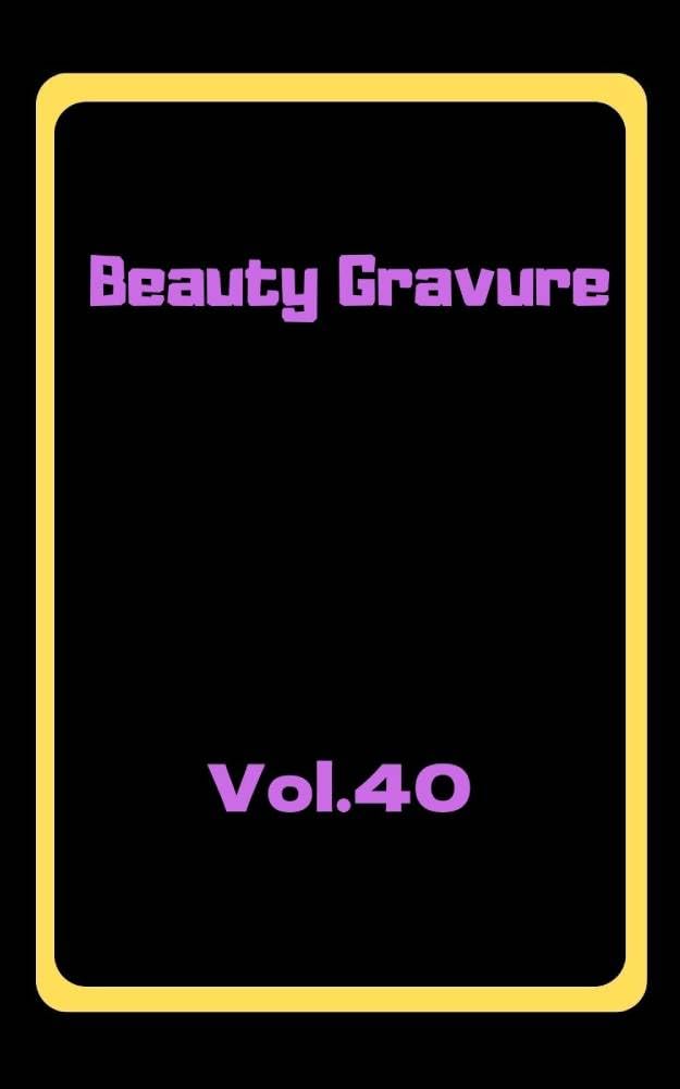 Beauty Gravure Vol 40 livre de photographies d'art japonais