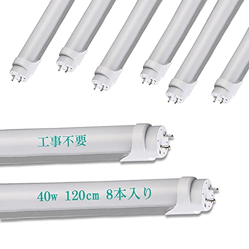 ledu 40w`  F 6000K 40w 120cm 1198mm 2640lm 40` u led Co[^[ Co[^iFHF,HFj O[iFL40jHsv dq ǌu uv Px HƖ ȃG