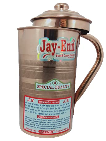 Indian Ayurveda Copper Water Jug Pitcher -Jay - ENN Pure Copper Pitcher Jug for Storing Drinking Water