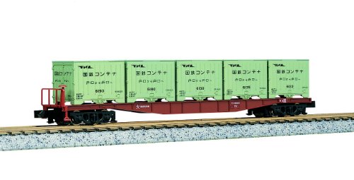 Wagons plats Kato 8045 Chiki 5500 avec conteneurs pour modélisme ferroviaire HO