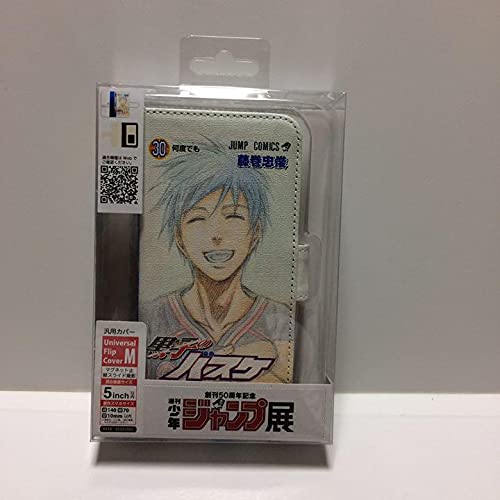 黒子のバスケ スマートフォンケース ジャンプ展 単行本第30巻 黒子テツヤ