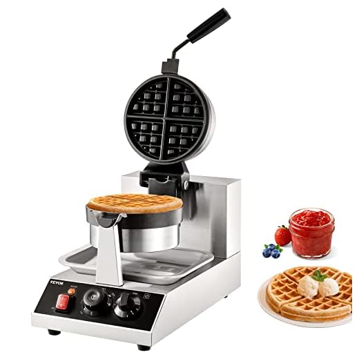41fdMtIYWsL._SS520_ Best commercial waffle cone maker