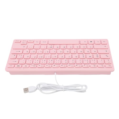 Clavier filaire USB silencieux anti-bruit rose 78 touches clavier compact portable