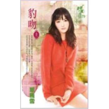 Paperback ?? (?) Book