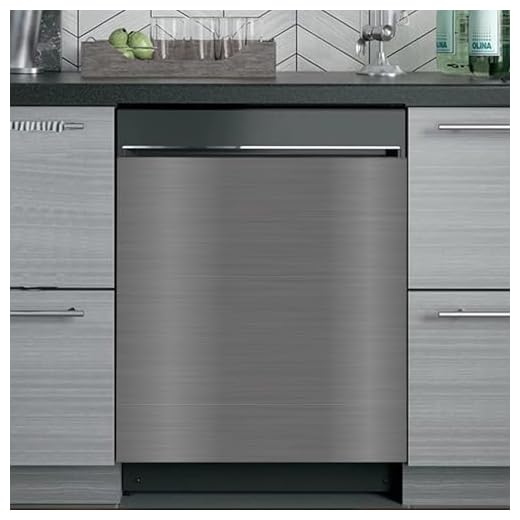 Stainless Steel Magnetic Dishwasher Cover, 23.5” x 26” Brushed Magnetic Dishwasher Door Cover, Kitchen Decorative Fridge Panel Decal, Refrigerator Appliance Covers, Silver Gray Appliances Decorate