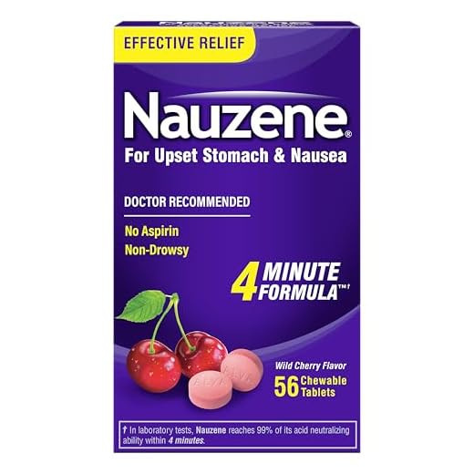 Nauzene - Non-drowsy Upset Stomach & Nausea Relief - Wild Cherry Flavor Chewable Tablets - 56 Ct