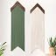 Beige&Green