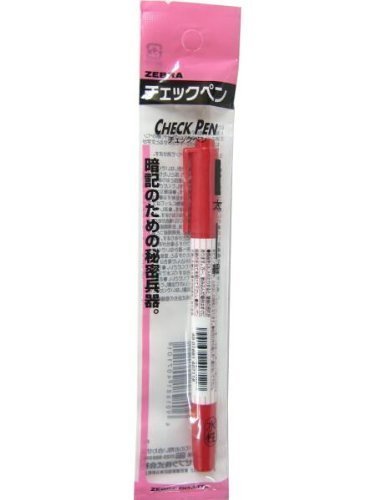 ゼブラ 暗記用ペン チェックペン 赤 1本入 P-MW-150-CK-R（Amazon）