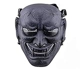 mascara oni dibujo Tamaño: Mascarilla facial campo. Una talla para todos. La longitud de la correa máscara es ajustable.