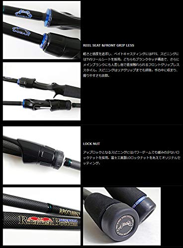 Amazon | ノリーズ(Nories) ロックフィッシュボトムパワーオーシャン