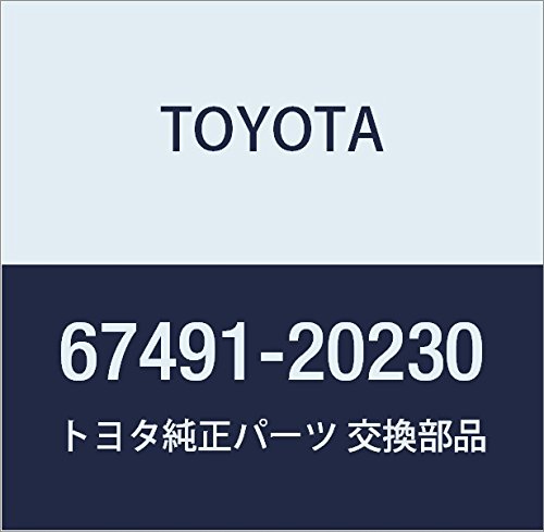 Amazon.co.jp: TOYOTA (トヨタ) 純正部品 フロントドアロワーフレーム