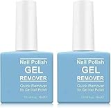 Gel Nail Polish Remover 2 Pcs Portable Mild Cleaner No Damage Irritation for Natural Nails