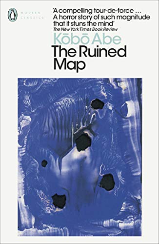 Image of The Ruined Map