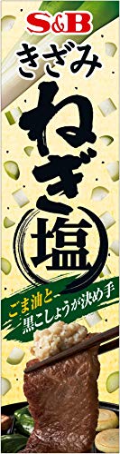 S&Bきざみねぎ塩 38g ×10本
