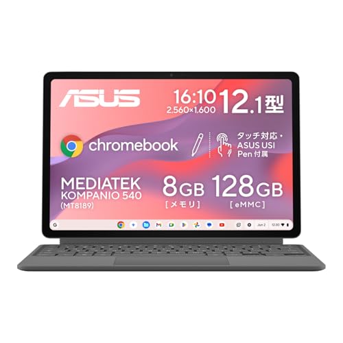 Amazon.co.jp: ASUS Chromebook クロームブック CM32 Detachable 12.1