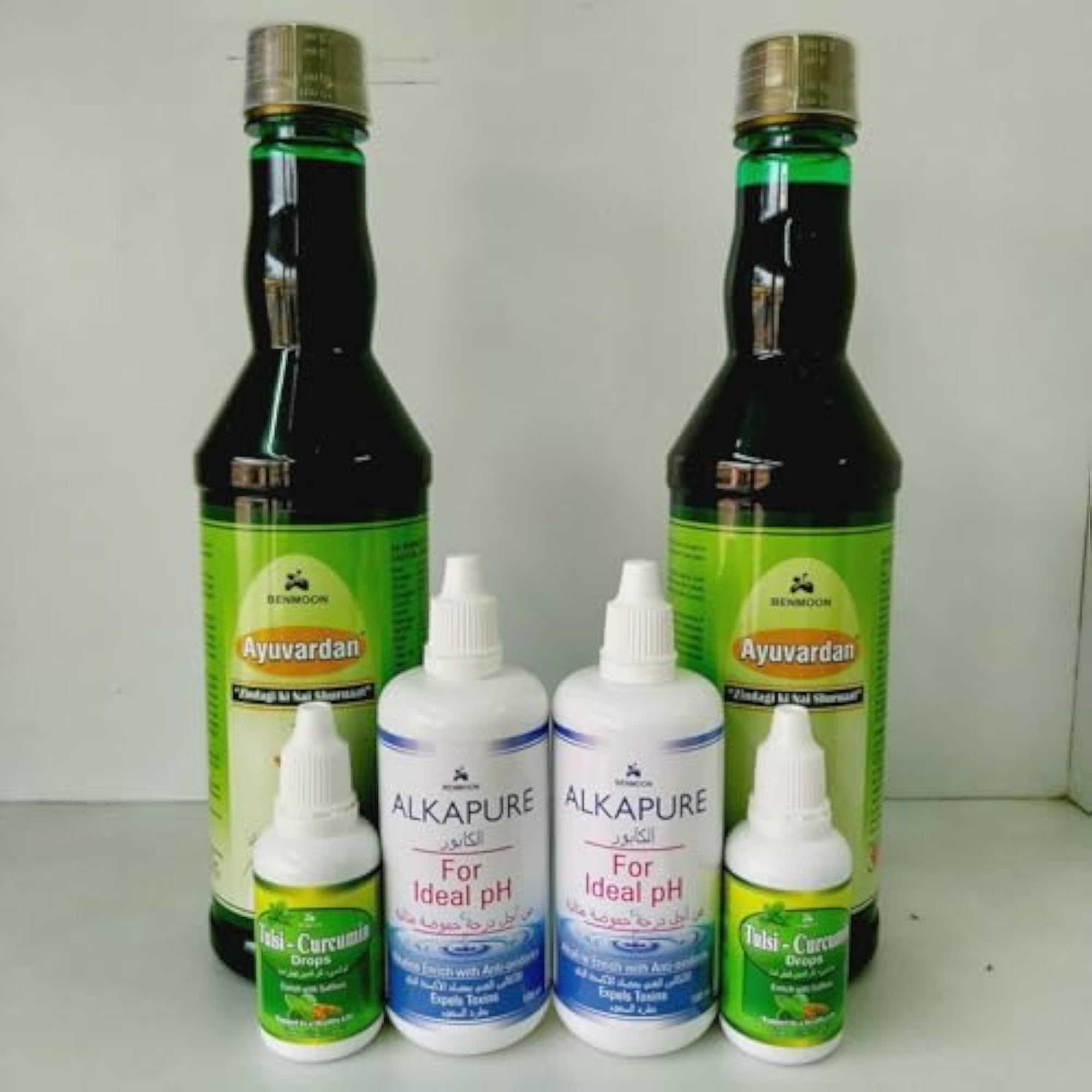 Ayurvedic Wellness Combo - Ayuvardan, Alkapure, Tulsi Curcumin Drop