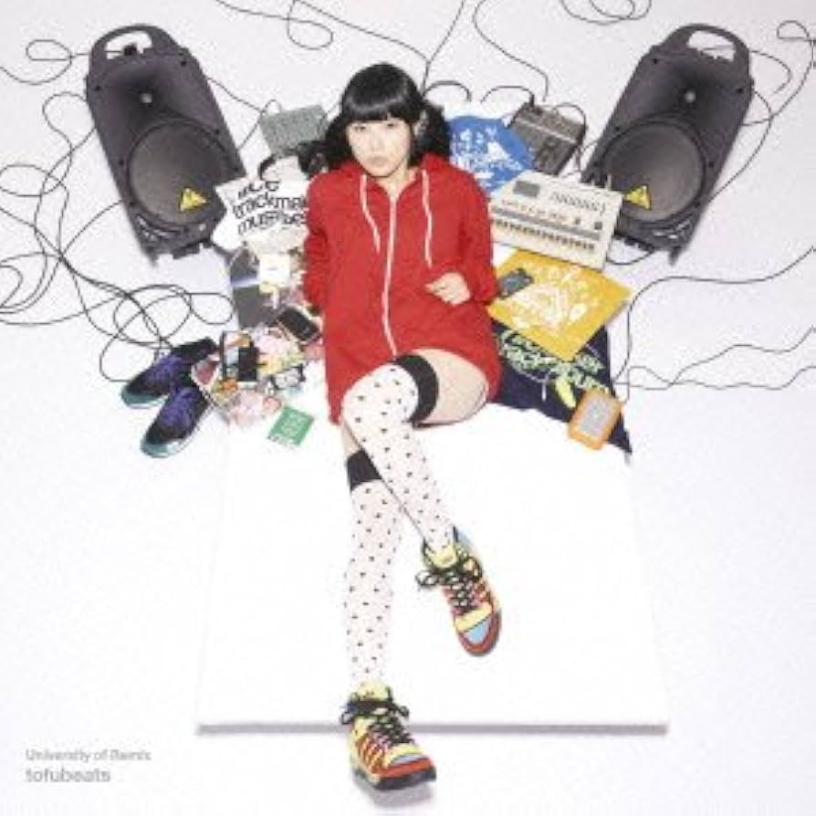 【送料込/レア盤】tofubeats「HIGH-SCHOOL OF REMIX」 Amazon.co.jp: university of remix - tofubeats: ミュージック
