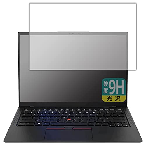 PDAH[ ThinkPad X1 Carbon Gen 10 (2022Nf)Ή 9Hdx[] ی tB {