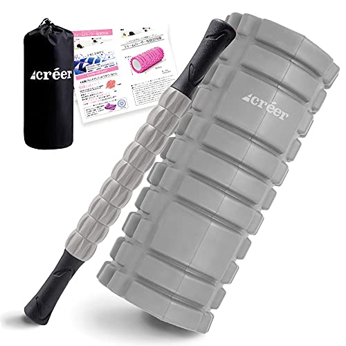 créer(クレエ) フォームローラー スティックフォームローラー セット 筋膜リリース ヨガポール (グレー, フォームローラーセット)
