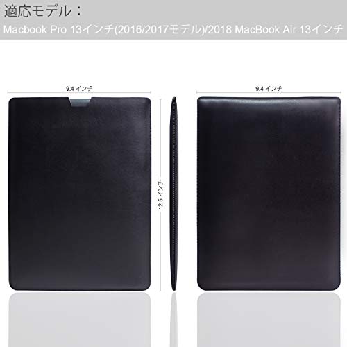 WALNEW 13インチMacBook Pro (2016/2017/2018/2019モデル) /MacBook Air (2018/2019/2020/Apple M1チップ2020) スリム パソコンケース カバー、封筒型デザインのケース、縦型収納で上質PUレザーケース、マックブック対応のアップルポーチ/レザーポーチ