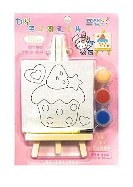 Meka Creations DIY Painting Kit for Kids, Mini Canvas Boards, Easel Stand, Colors, Brush, Random Designs (Pack of 2)