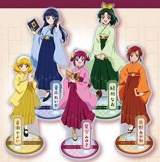 Amazon.co.jp: スマイルプリキュア 緑川なお 高崎出張店デザイン 