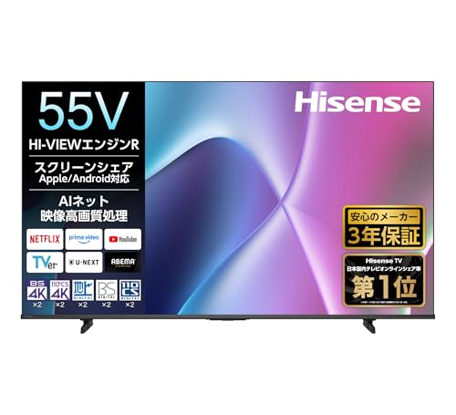 yAmazon.co.jpznCZXy3Nۏ؁z55V^ 55E50R 4K X}[g W`[i[ lbg t er HDMI2.1 xQ[[h Alexa AirPlay2 2025Nf