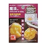 イシガキ 魔法のセラミックボール300g 4230