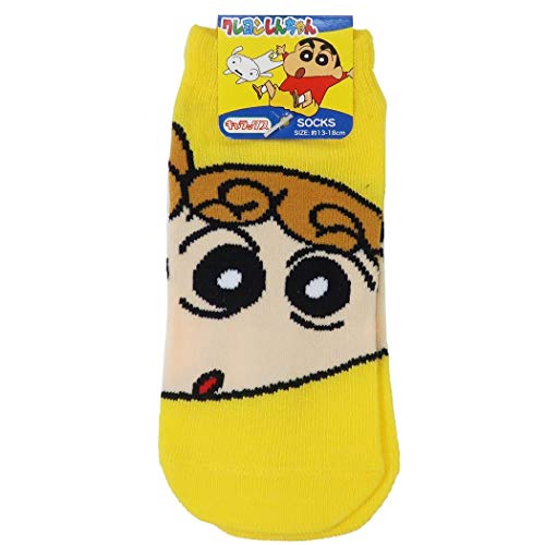 ひまわり クレヨン ベビー キッズの人気商品 通販 価格比較 価格 Com