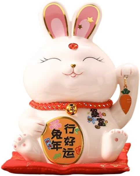 16.5cm Chinese Zodiac Rabbit Cute Mascot Ceramic Coin Storage Jar Decorative Ornaments
