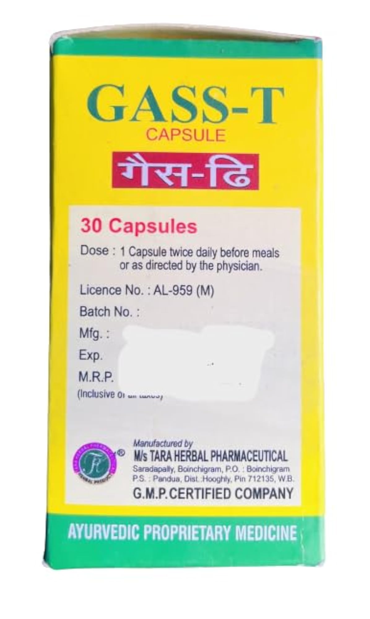 Gass T Capsule, Pack of 2