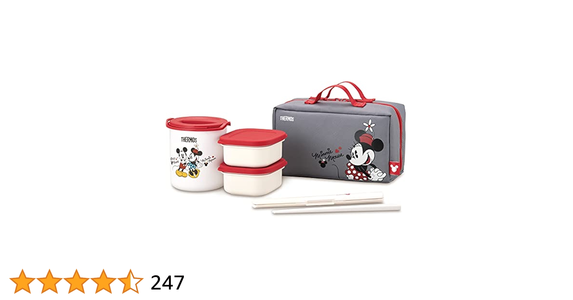 カナヘイサーモスランチジャー　赤 公式通販】ステンレスランチジャー JLQ-806 コウバイ(KB) の部品