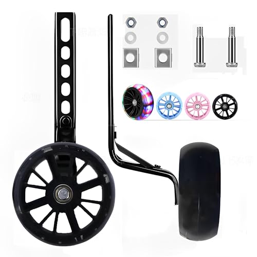 Nakazawa 2pcs Wider Bike Training Wheels Flash Silent for 12-20 inch Bicycles, Sturdy and Adjustable Bicycle Training Wheels, Training Wheels For Kids Bike (Black)